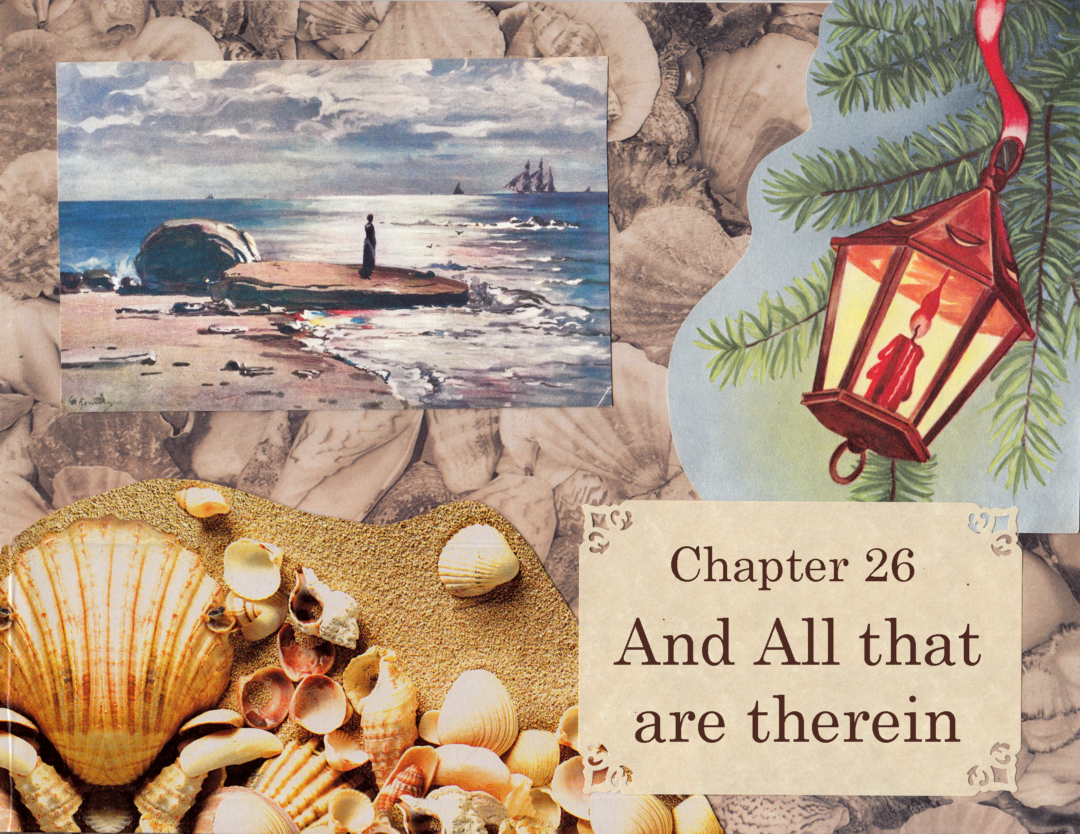 And All that are therein panel 1